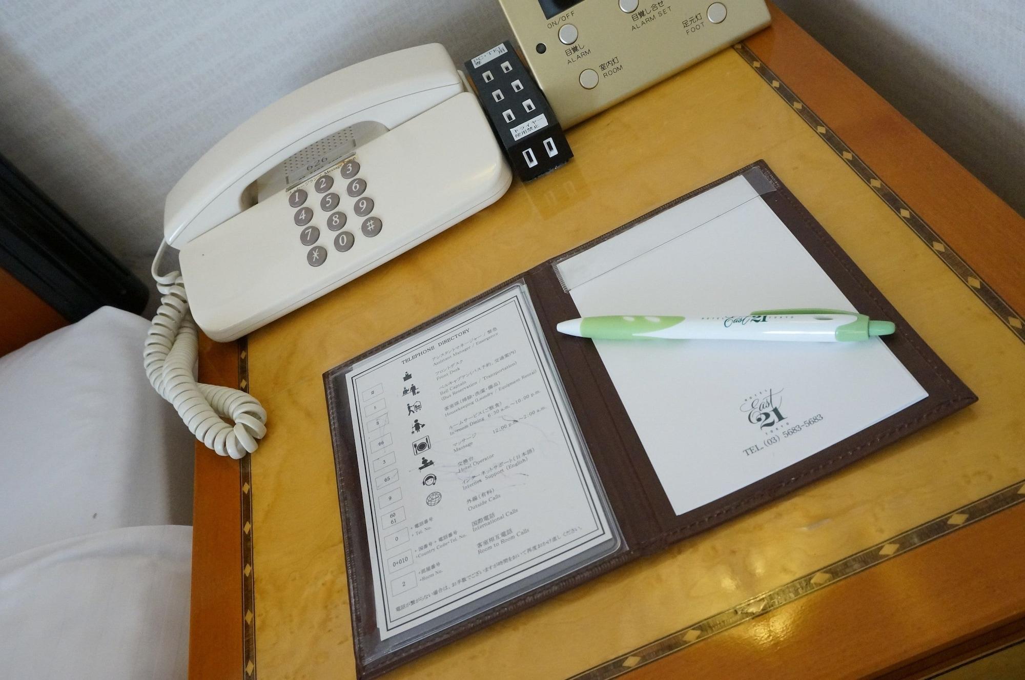 Hotel East 21 Tokyo Ngoại thất bức ảnh
